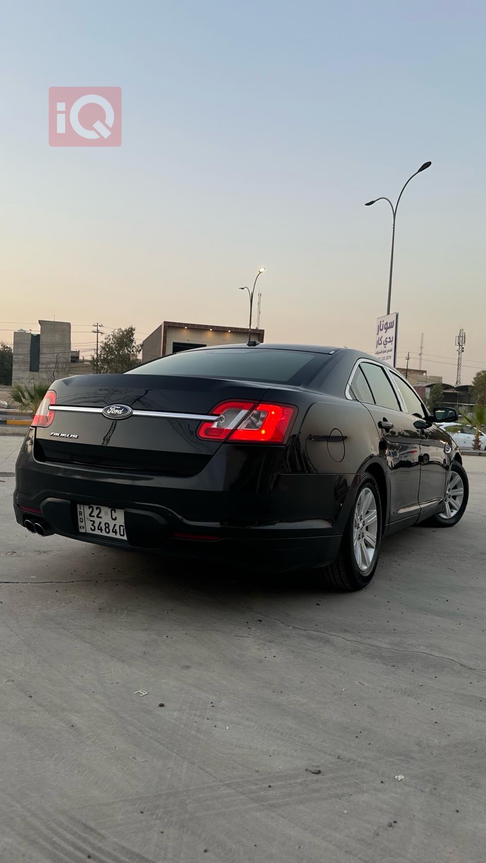 Ford Taurus